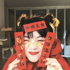 抖音怎么举报投诉抖音，当抖音遇上自己的投诉，普通用户维权为何总差最后一步？